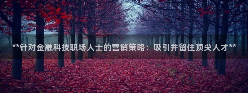 金年会今年会官方在线登录