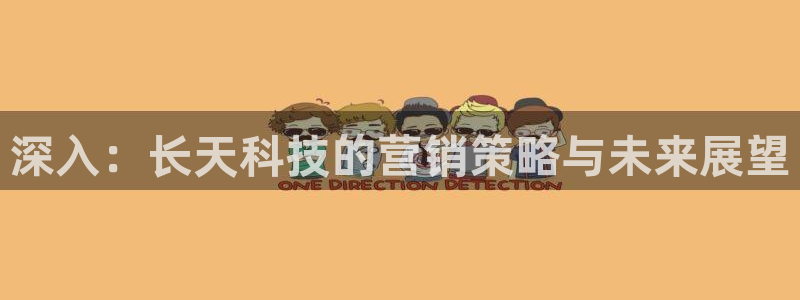 金年会官方网站入口登录手机版下载