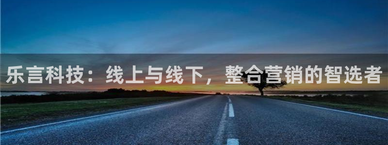 金年会vip网页版在线登录入口官网