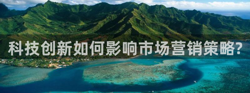 金年会官方网站入口登录网