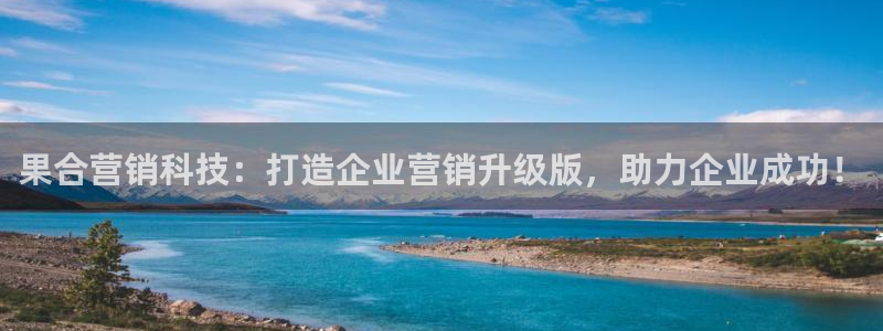 金年会网站入口登录