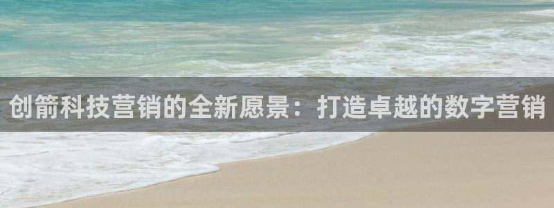 金年会APP官方网站