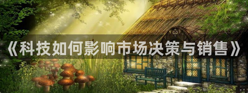 金年会体育怎么样