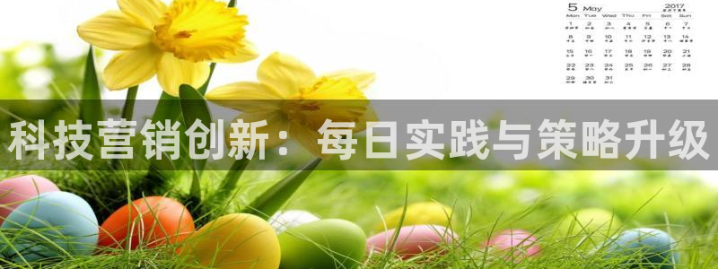 金年会体育app属于正规平台吗