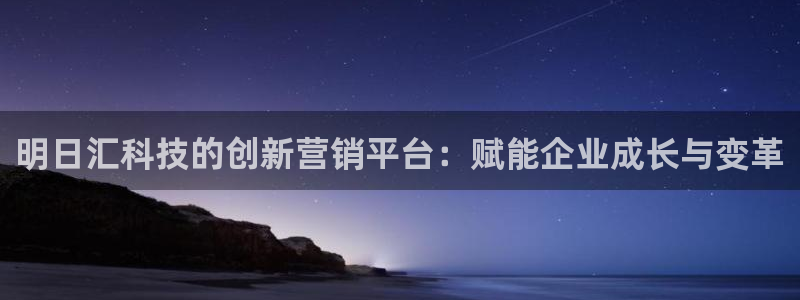 金年会下载软件