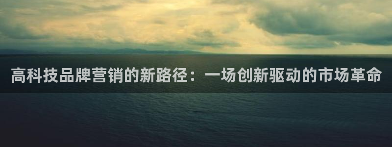 金年会官方网址