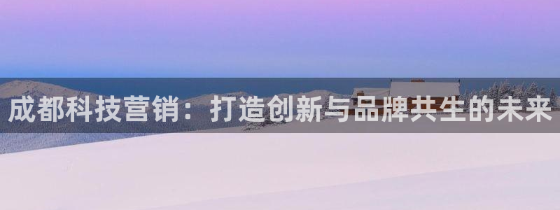 金年会体育电子官方网站