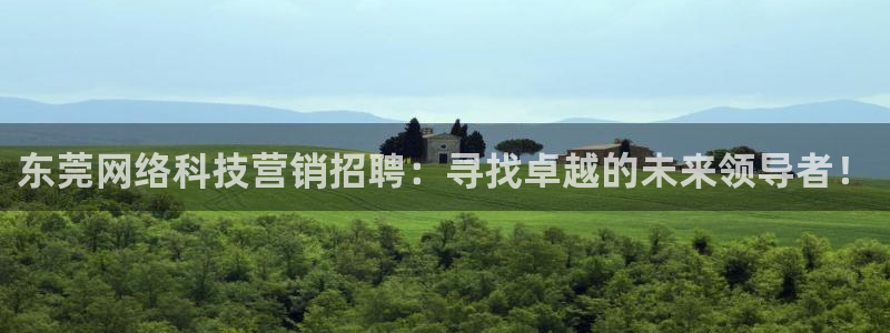 金年会官方网站首页入口