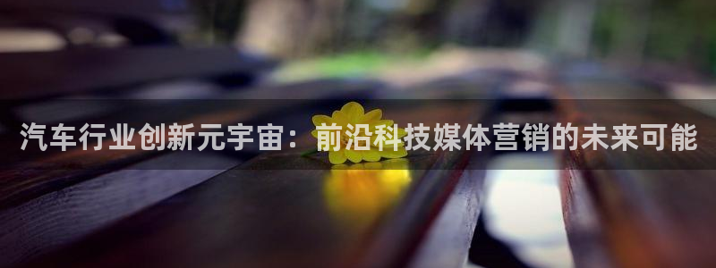 金年会官方进入2023