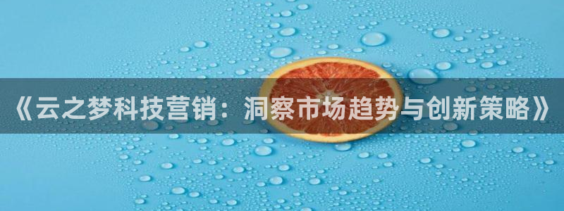 金年会官方网址登录入口