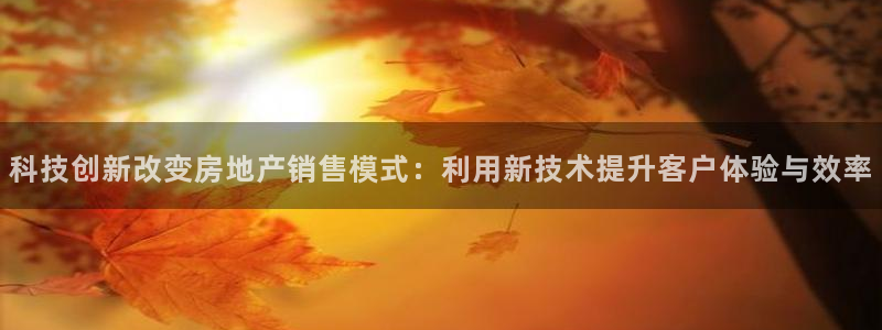 金年会官方体育