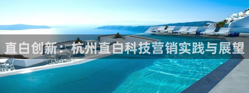 金年会体育信誉怎么样