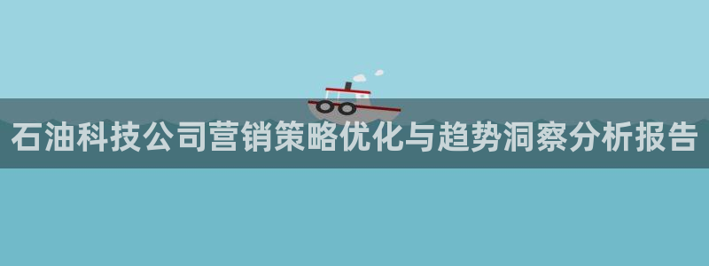 金年会体育jinnianvip